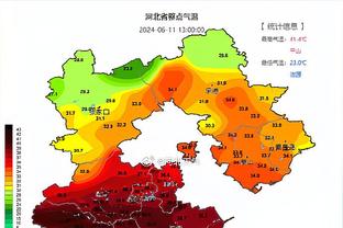 新利18体育登录官网截图4